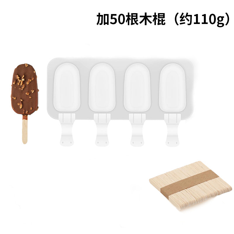 Oval Ice Cream & Popsicle Mold with Lid — DIY Cheese & Fruit Ice Cream Maker