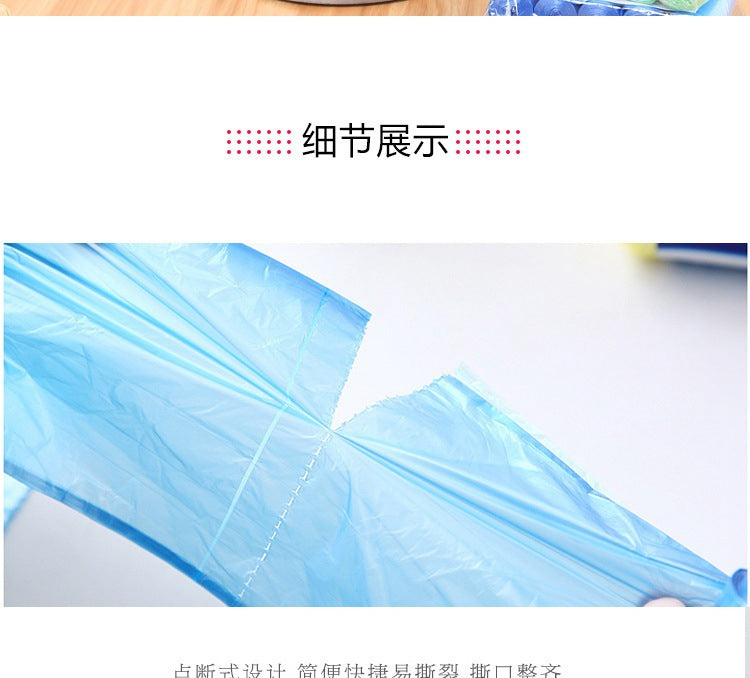 Ultra-Thick Dog Poop Bags