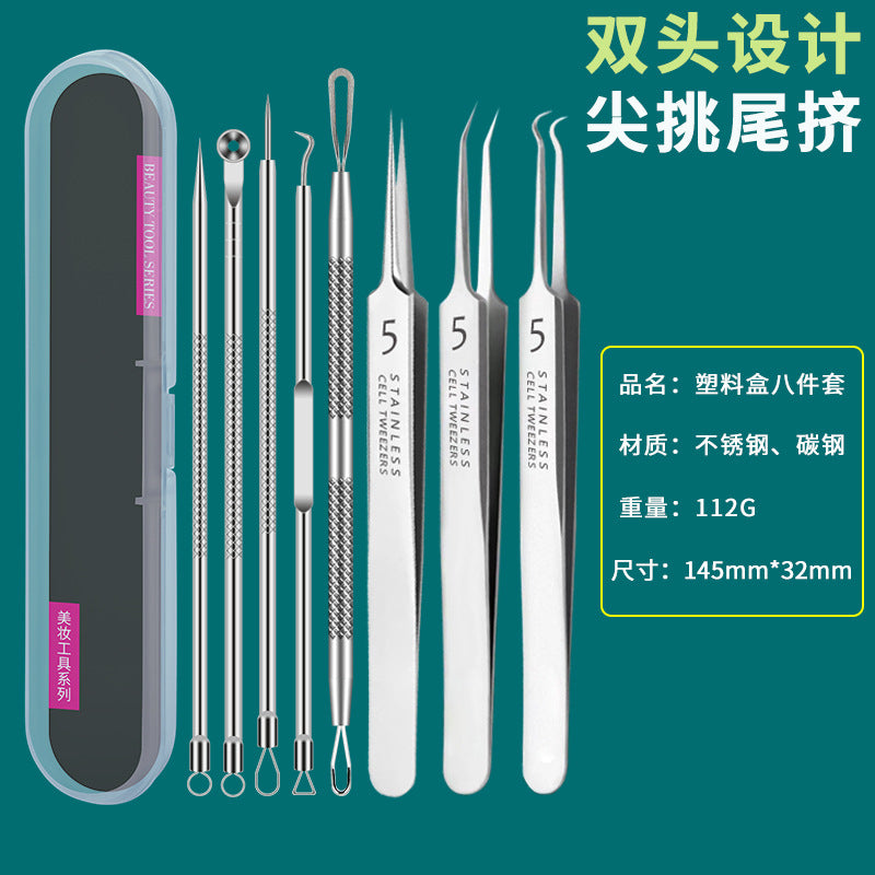 Professional Acne & Blackhead Removal Tool Set — Precision Tweezers & Extractor Kit