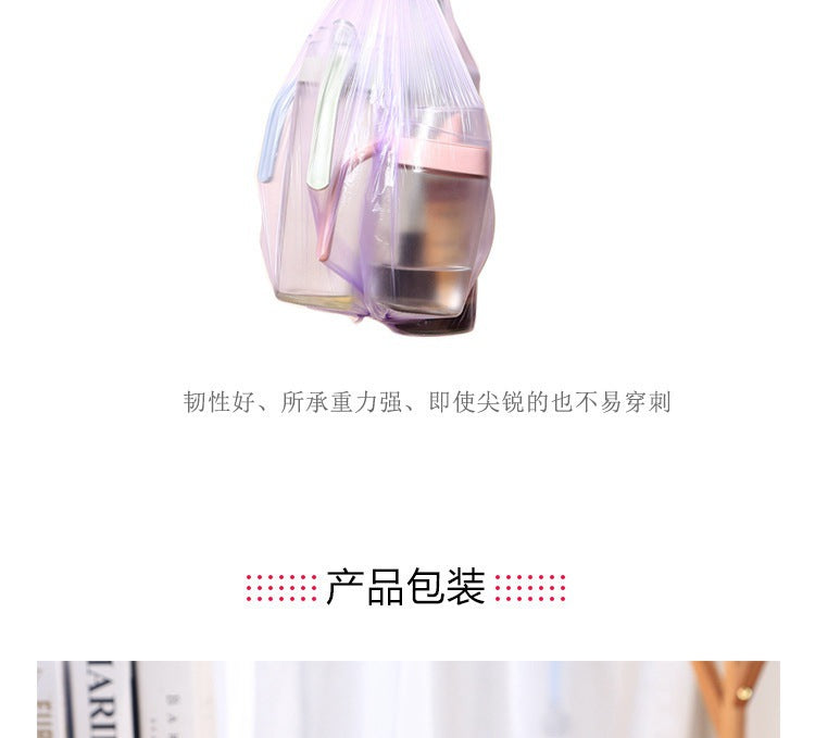 Ultra-Thick Dog Poop Bags