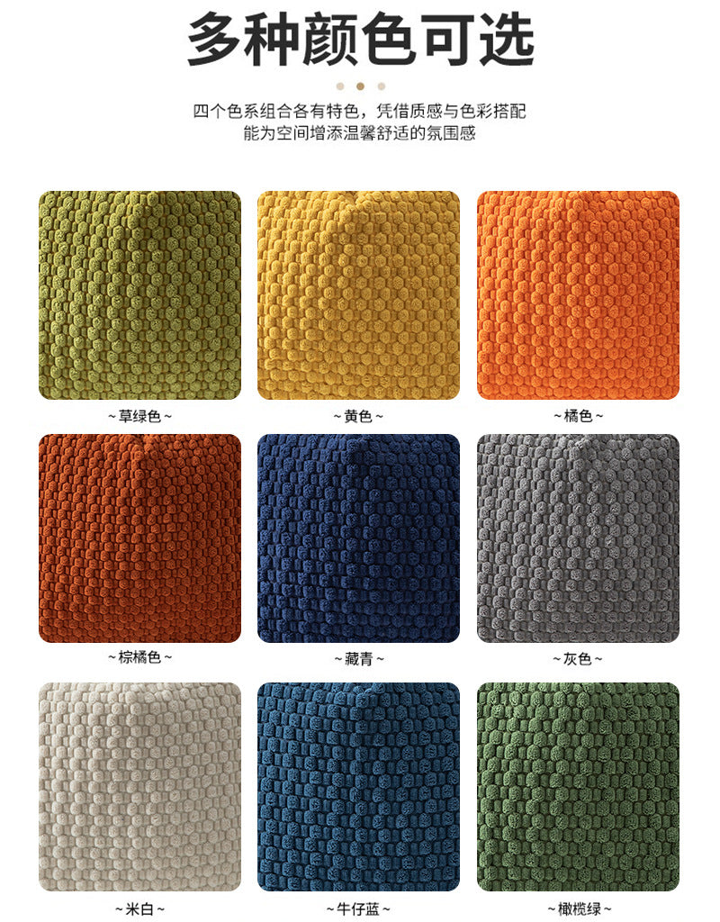 Corduroy Throw Pillow Cover — Soft Textured Cushion Cover for Sofa & Living Room