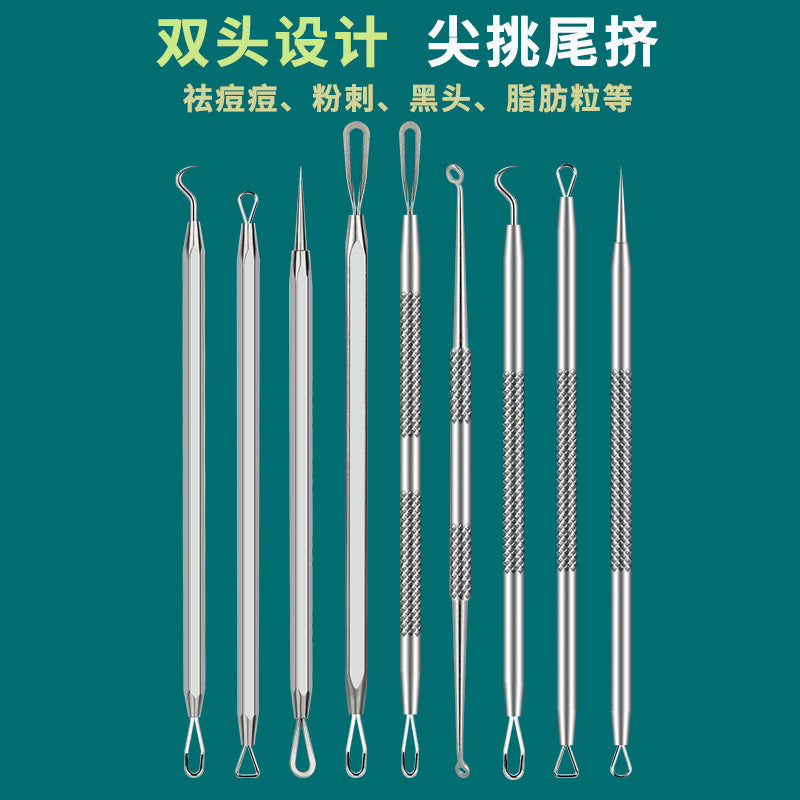 Professional Acne & Blackhead Removal Tool Set — Precision Tweezers & Extractor Kit