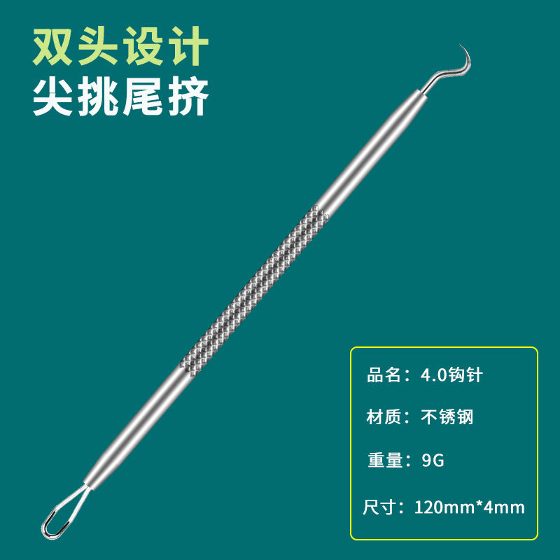 Professional Acne & Blackhead Removal Tool Set — Precision Tweezers & Extractor Kit