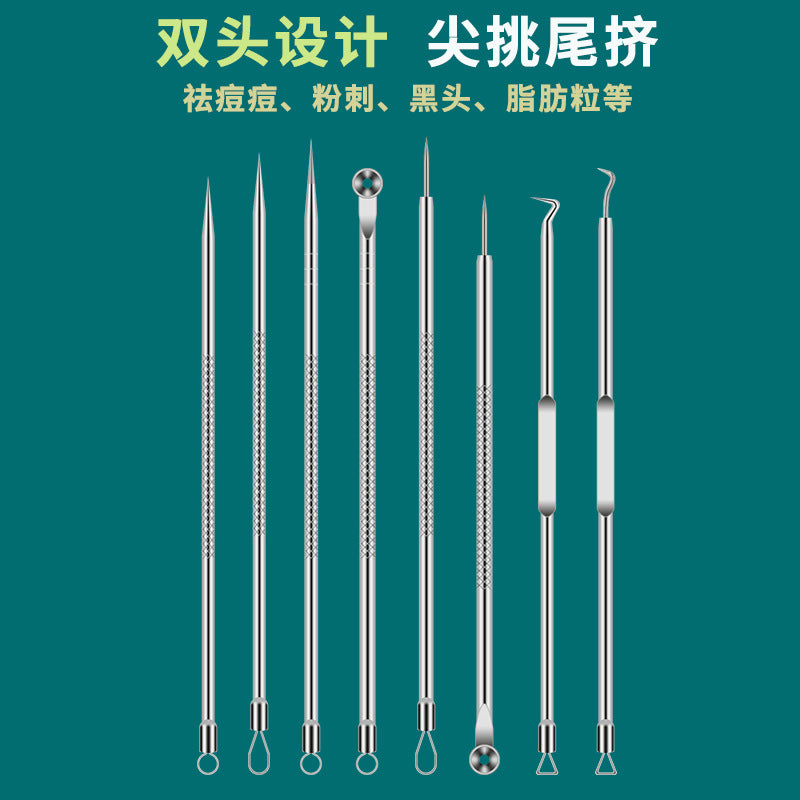 Professional Acne & Blackhead Removal Tool Set — Precision Tweezers & Extractor Kit