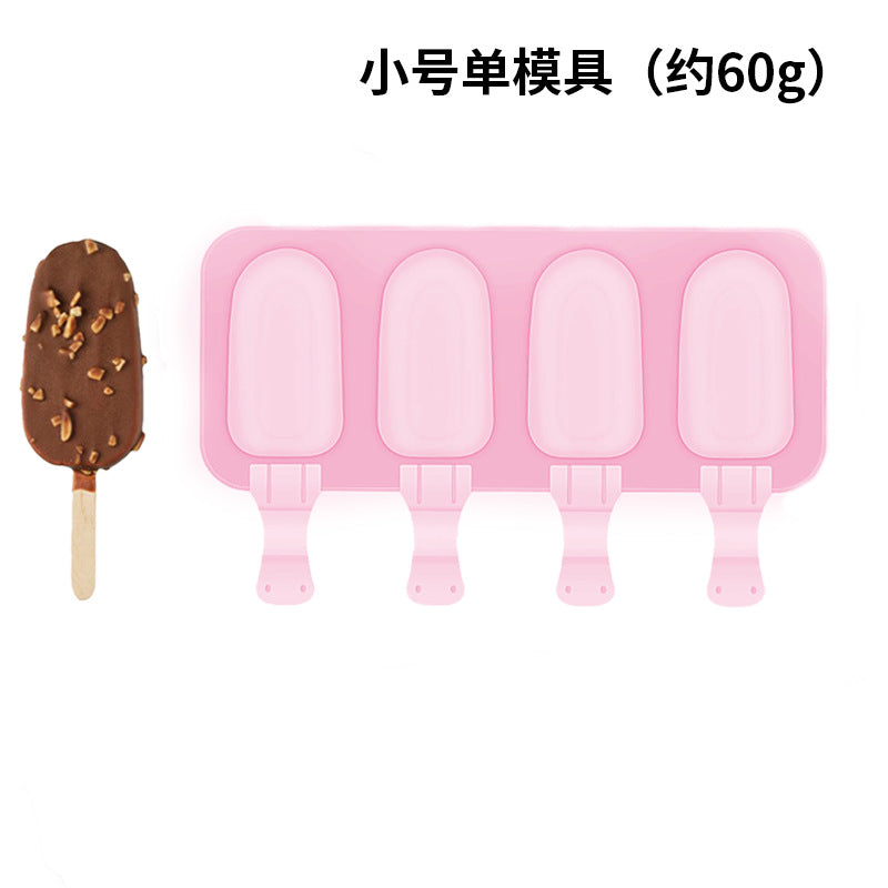 Oval Ice Cream & Popsicle Mold with Lid — DIY Cheese & Fruit Ice Cream Maker