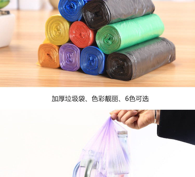 Ultra-Thick Dog Poop Bags