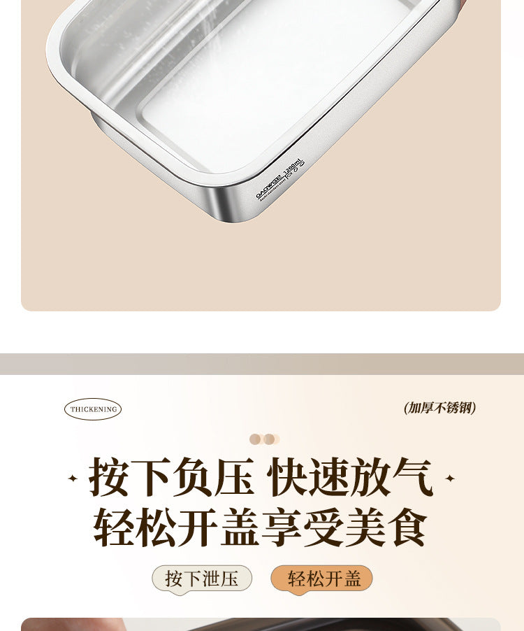 Extra Large Stainless Steel Food Storage Container with Sealed Lid