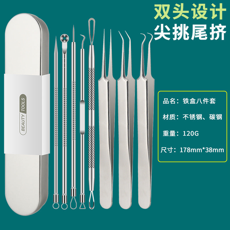 Professional Acne & Blackhead Removal Tool Set — Precision Tweezers & Extractor Kit
