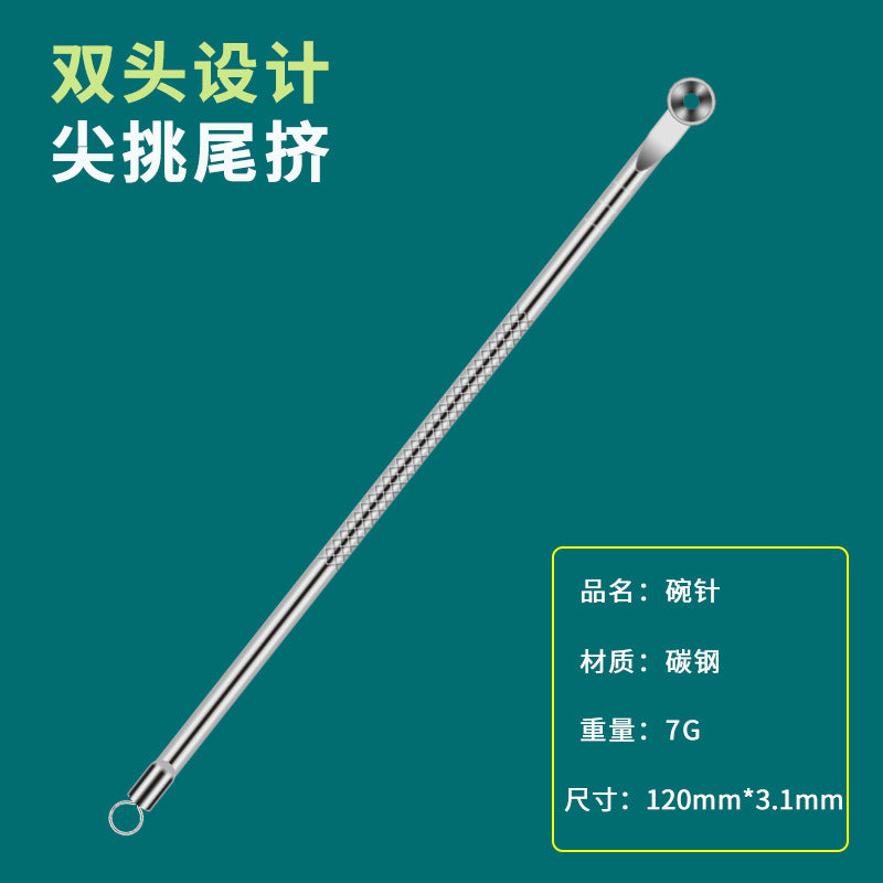 Professional Acne & Blackhead Removal Tool Set — Precision Tweezers & Extractor Kit