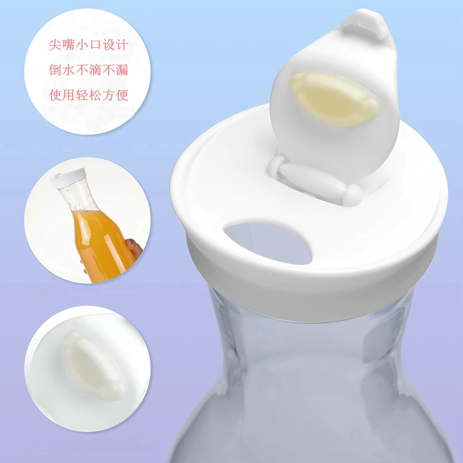 1500ml Large Sealed Beverage Bottle — Cold Brew, Juice, Milk & More