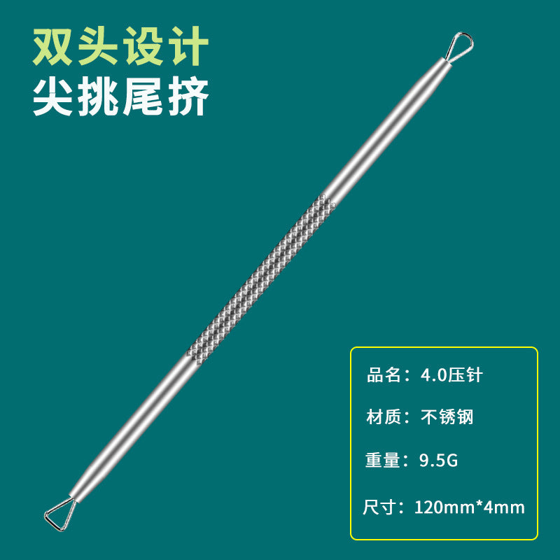 Professional Acne & Blackhead Removal Tool Set — Precision Tweezers & Extractor Kit