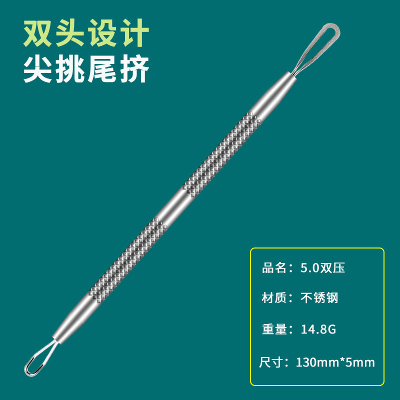 Professional Acne & Blackhead Removal Tool Set — Precision Tweezers & Extractor Kit