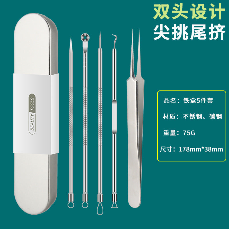 Professional Acne & Blackhead Removal Tool Set — Precision Tweezers & Extractor Kit