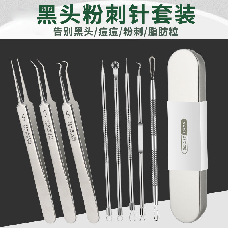 Professional Acne & Blackhead Removal Tool Set — Precision Tweezers & Extractor Kit