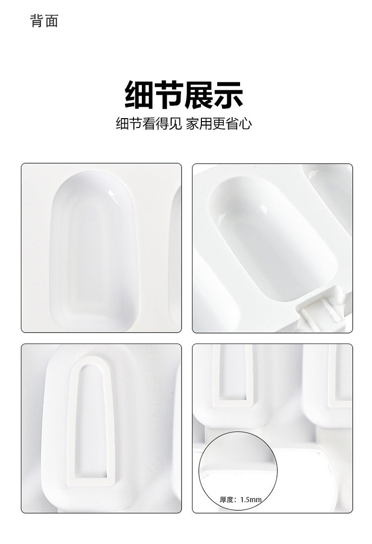 Oval Ice Cream & Popsicle Mold with Lid — DIY Cheese & Fruit Ice Cream Maker