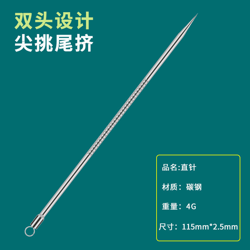 Professional Acne & Blackhead Removal Tool Set — Precision Tweezers & Extractor Kit