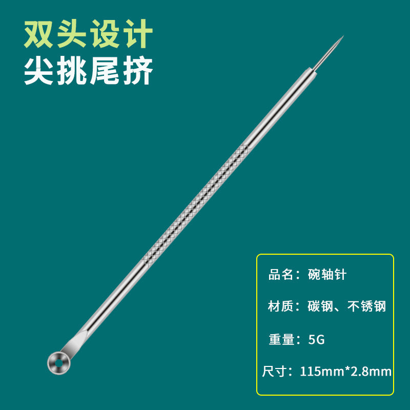 Professional Acne & Blackhead Removal Tool Set — Precision Tweezers & Extractor Kit