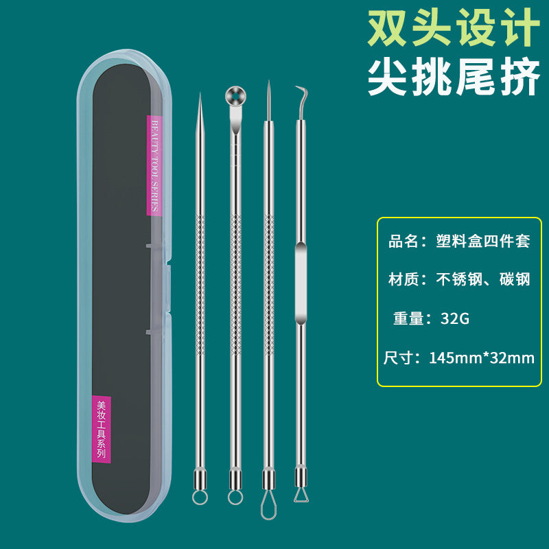 Professional Acne & Blackhead Removal Tool Set — Precision Tweezers & Extractor Kit