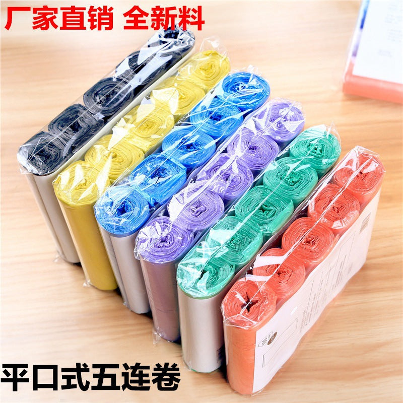 Ultra-Thick Dog Poop Bags