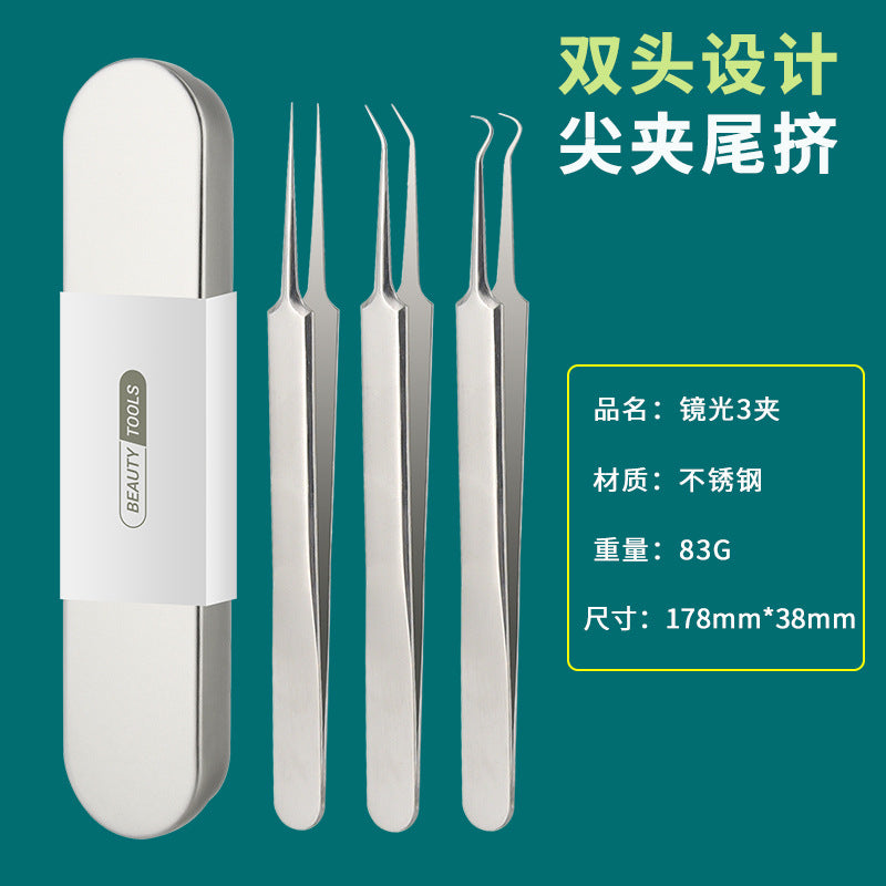 Professional Acne & Blackhead Removal Tool Set — Precision Tweezers & Extractor Kit