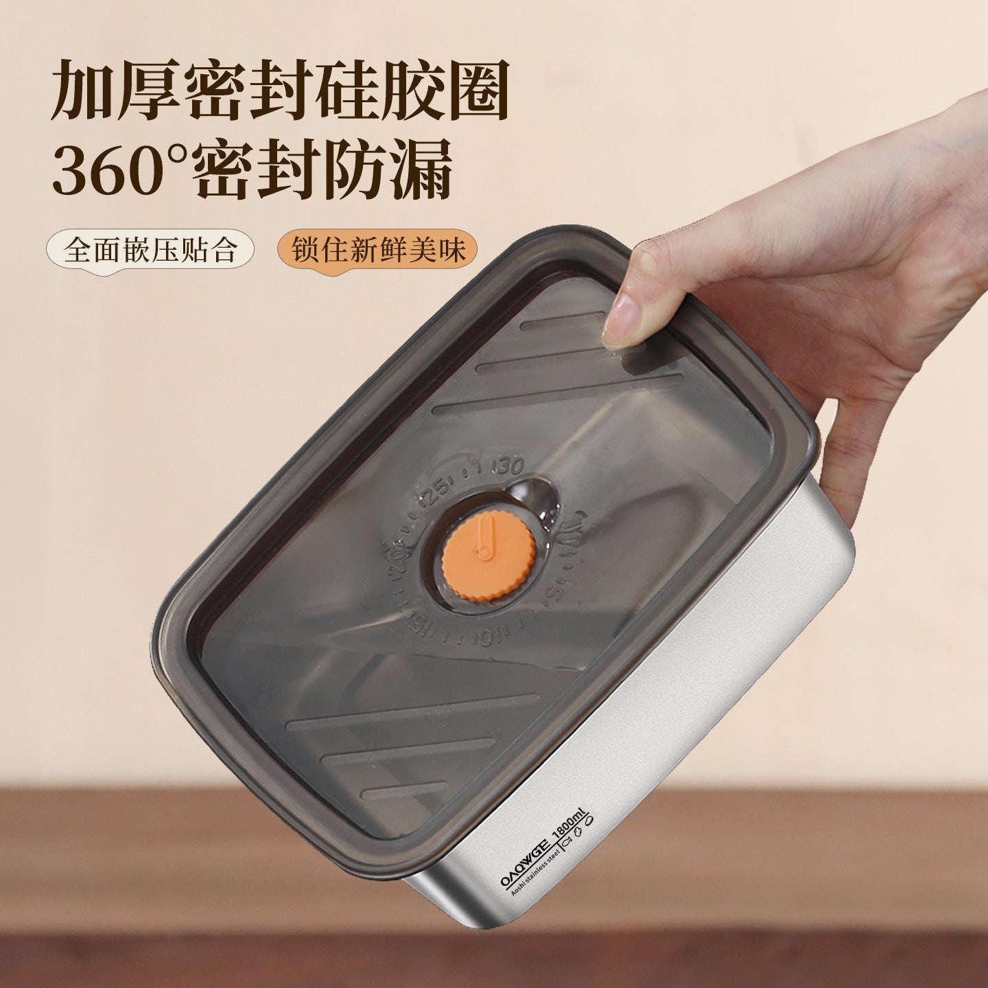 Extra Large Stainless Steel Food Storage Container with Sealed Lid