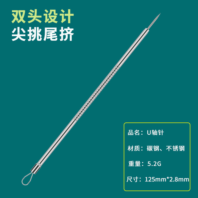 Professional Acne & Blackhead Removal Tool Set — Precision Tweezers & Extractor Kit