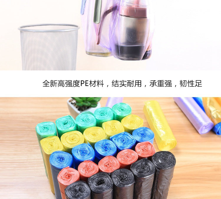 Ultra-Thick Dog Poop Bags