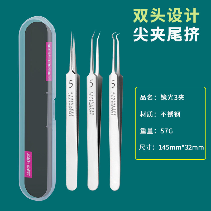 Professional Acne & Blackhead Removal Tool Set — Precision Tweezers & Extractor Kit