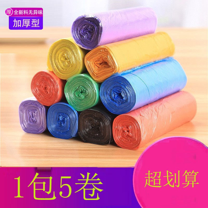 Ultra-Thick Dog Poop Bags