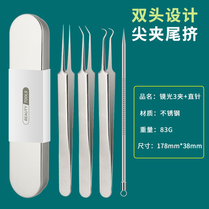 Professional Acne & Blackhead Removal Tool Set — Precision Tweezers & Extractor Kit