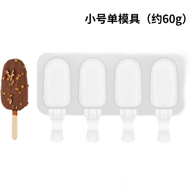 Oval Ice Cream & Popsicle Mold with Lid — DIY Cheese & Fruit Ice Cream Maker