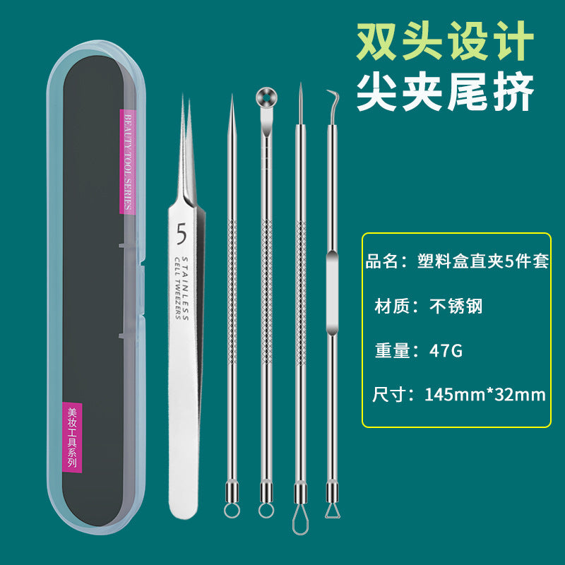 Professional Acne & Blackhead Removal Tool Set — Precision Tweezers & Extractor Kit