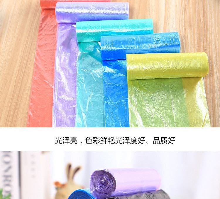Ultra-Thick Dog Poop Bags