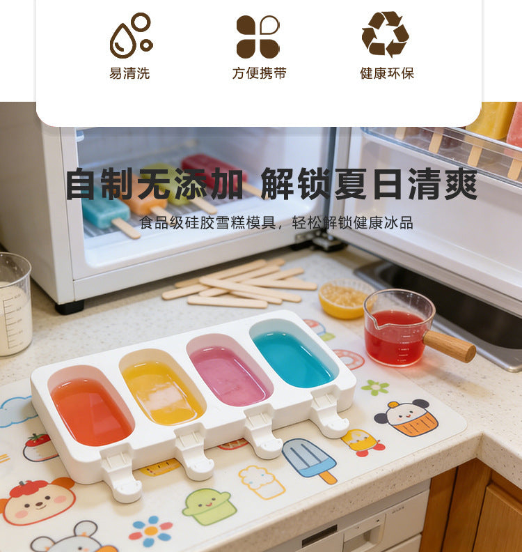 Oval Ice Cream & Popsicle Mold with Lid — DIY Cheese & Fruit Ice Cream Maker