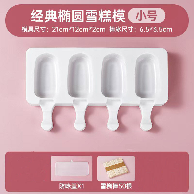 Oval Ice Cream & Popsicle Mold with Lid — DIY Cheese & Fruit Ice Cream Maker