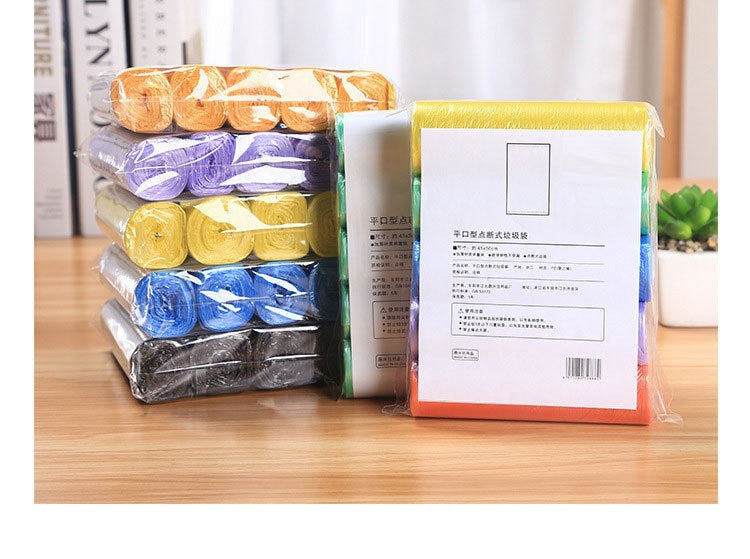 Ultra-Thick Dog Poop Bags