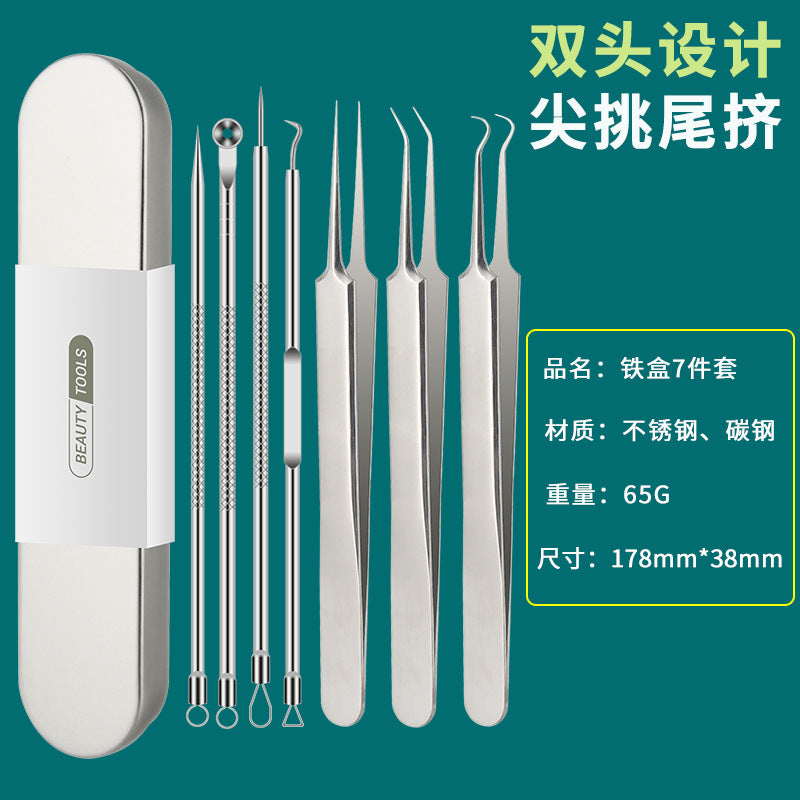 Professional Acne & Blackhead Removal Tool Set — Precision Tweezers & Extractor Kit
