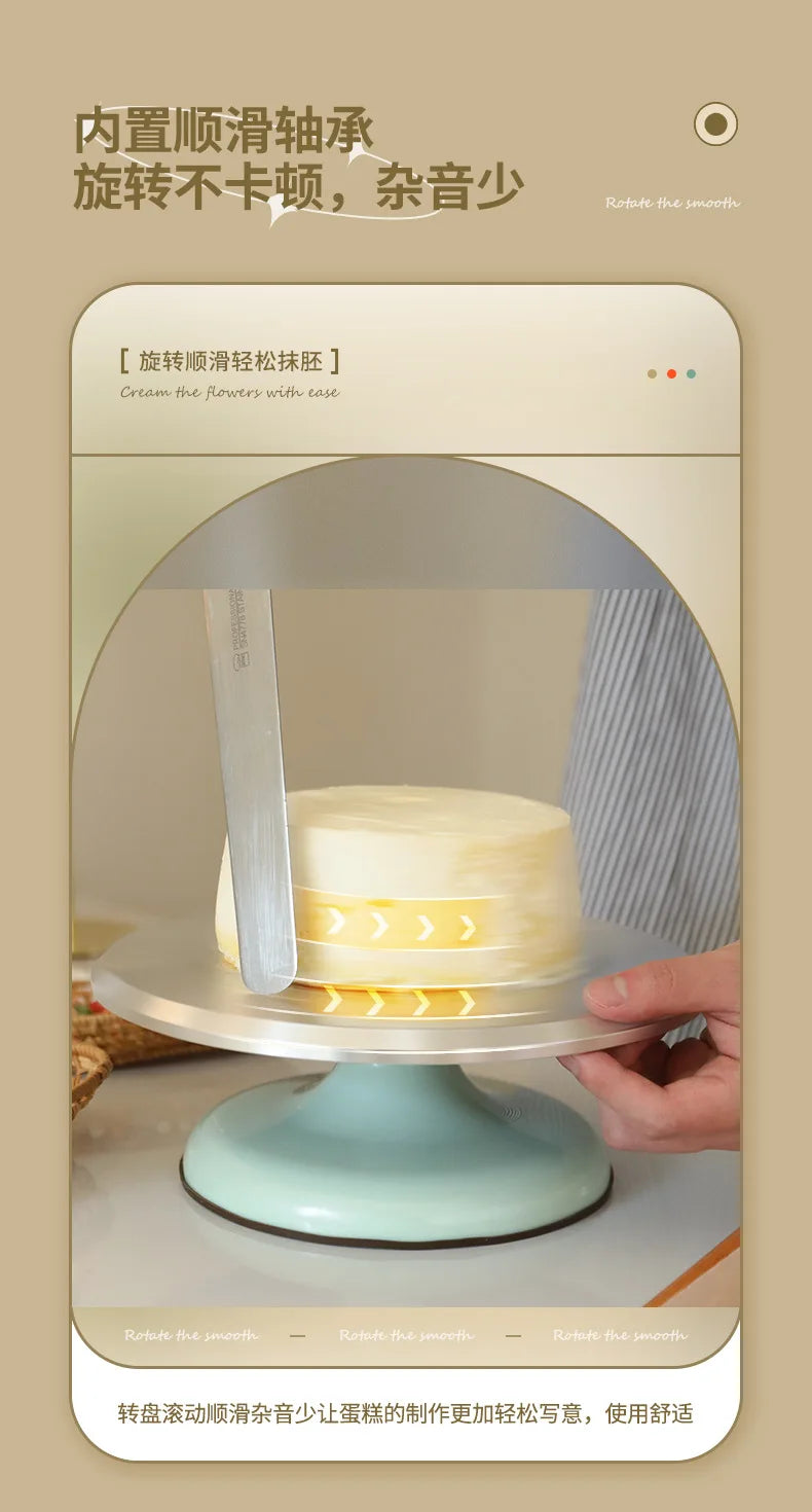10-Inch Cake Decorating Turntable — Aluminum Alloy, Smooth Spin