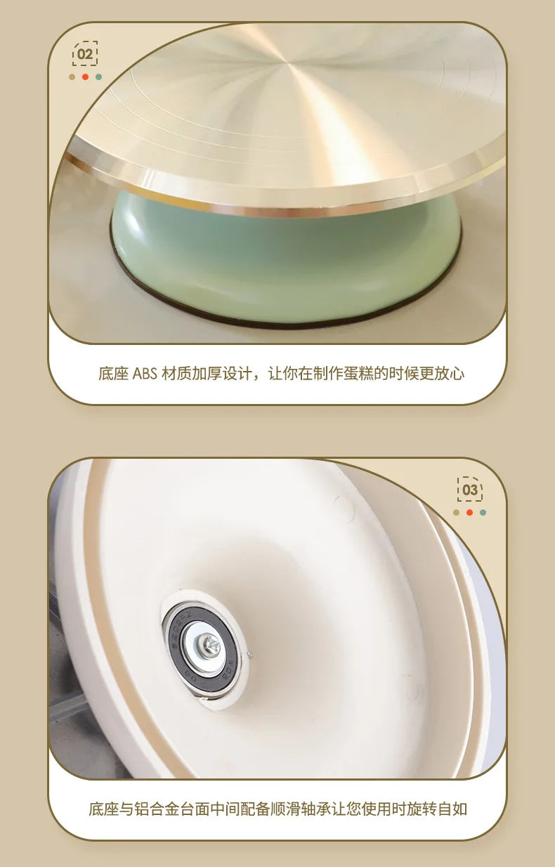 10-Inch Cake Decorating Turntable — Aluminum Alloy, Smooth Spin