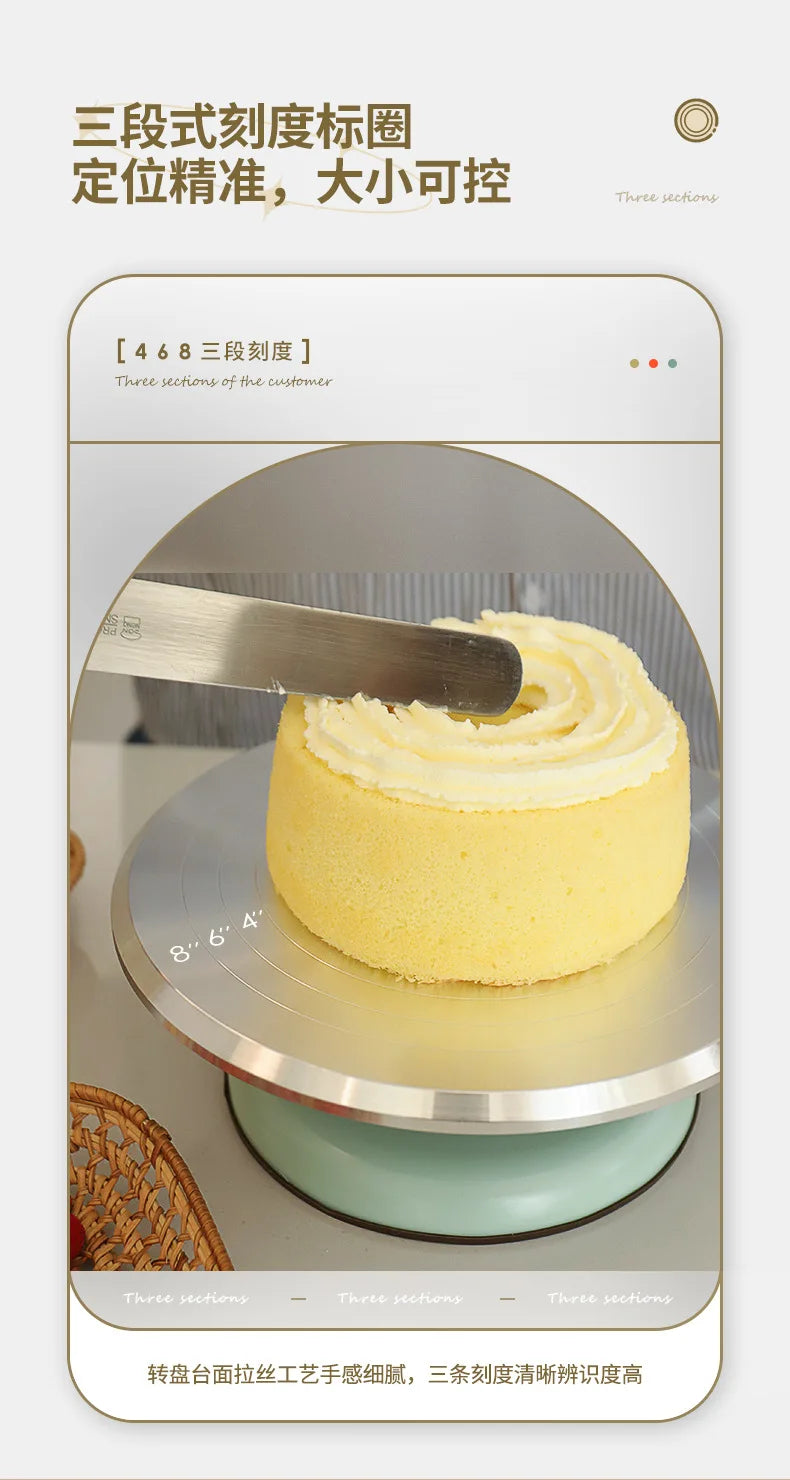 10-Inch Cake Decorating Turntable — Aluminum Alloy, Smooth Spin