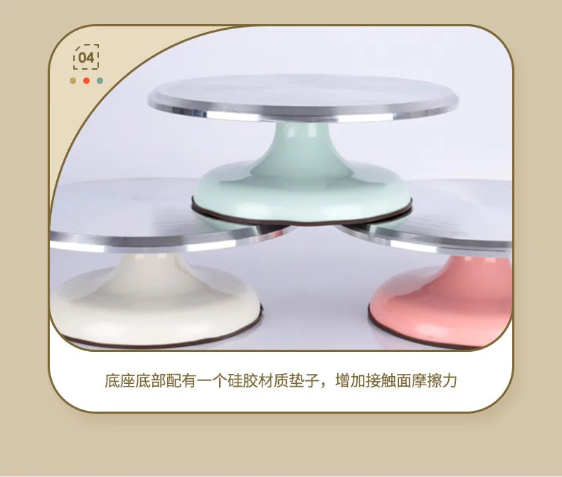 10-Inch Cake Decorating Turntable — Aluminum Alloy, Smooth Spin